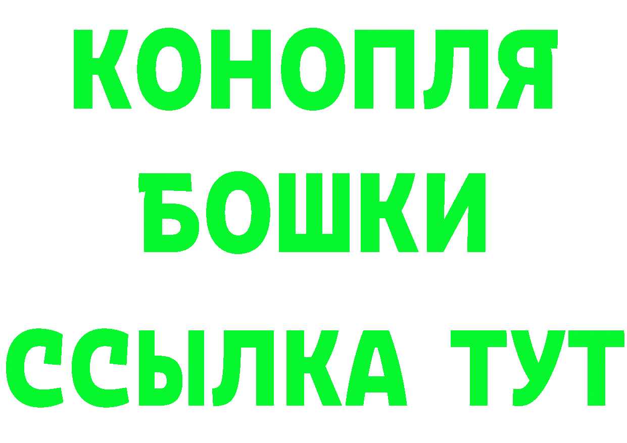 APVP СК КРИС зеркало площадка hydra Вязьма